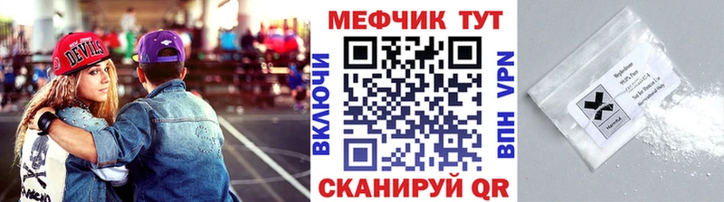 Купить наркотики сайты Смоленск Марихуана  Alpha PVP  АМФЕТАМИН  ГАШИШ  Меф  Кокаин 