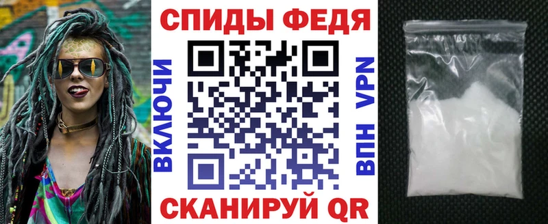 цена наркотик  Смоленск  omg сайт  Amphetamine VHQ 