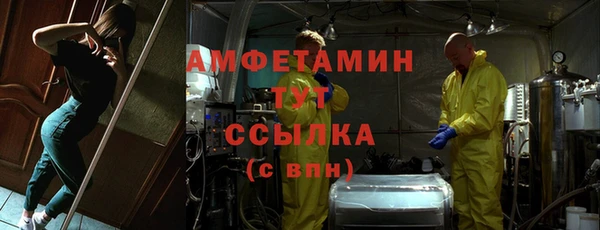 кокаин Новодвинск