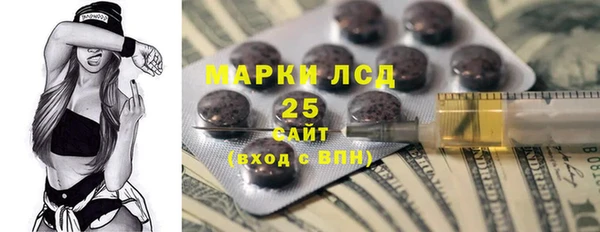 МДПВ Новокубанск