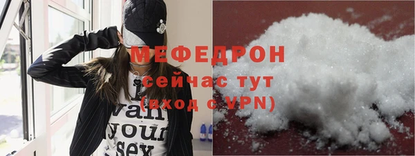 гашиш Новокубанск