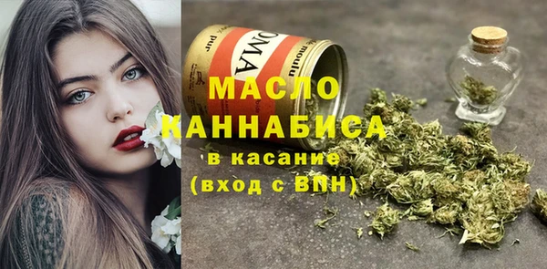 кокаин Новодвинск
