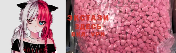 гашиш Новокубанск