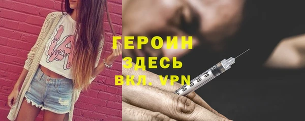 кокаин Новодвинск