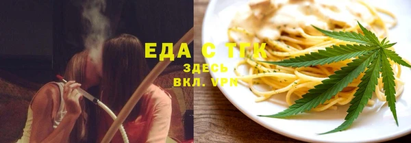 кокаин Новодвинск