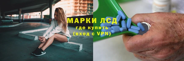 кокаин Новодвинск