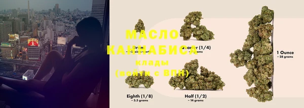 МДПВ Новокубанск