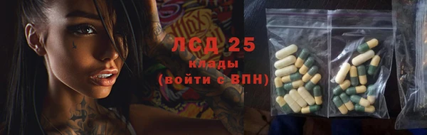 кокаин Новодвинск