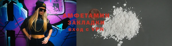 кокаин Новодвинск