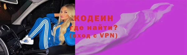 МДПВ Новокубанск