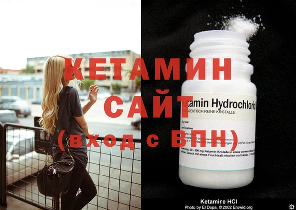 МДПВ Новокубанск