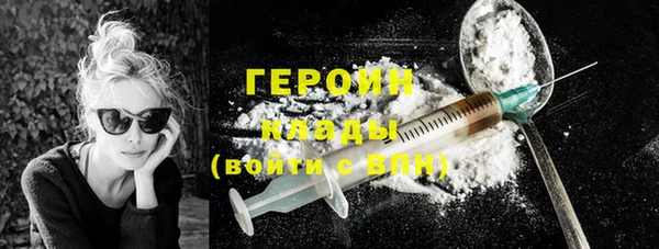 МДПВ Новокубанск