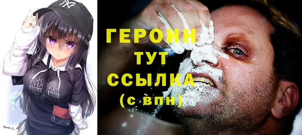 МДПВ Новокубанск