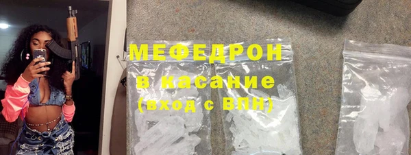 МДПВ Новокубанск