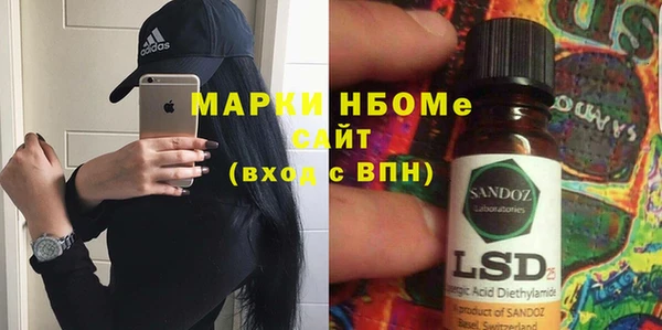 кокаин Новодвинск