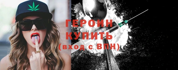 МДПВ Новокубанск