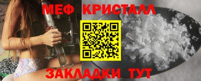 МДПВ Славгород