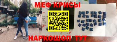 дистиллят марихуана Сланцы