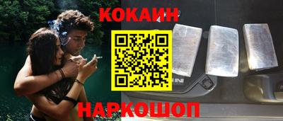 дистиллят марихуана Сланцы