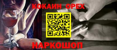 МДПВ Славгород