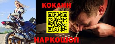 МДПВ Славгород