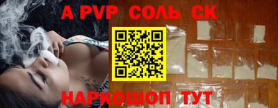 МДПВ Славгород