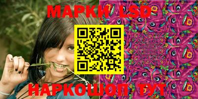 дистиллят марихуана Сланцы