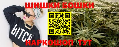spice Славянск-на-Кубани