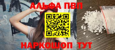 дистиллят марихуана Сланцы