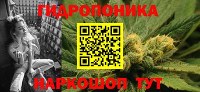 дистиллят марихуана Сланцы