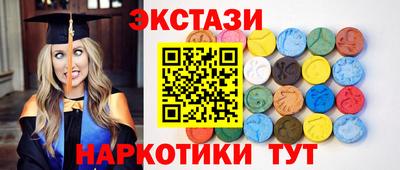 МДПВ Славгород