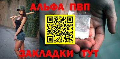 МДПВ Славгород