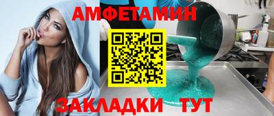 МДПВ Славгород
