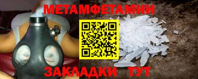 МДПВ Славгород