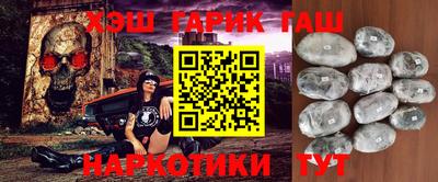 spice Славянск-на-Кубани