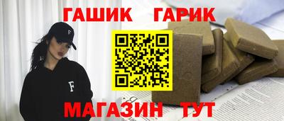 дистиллят марихуана Сланцы