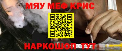 дистиллят марихуана Сланцы