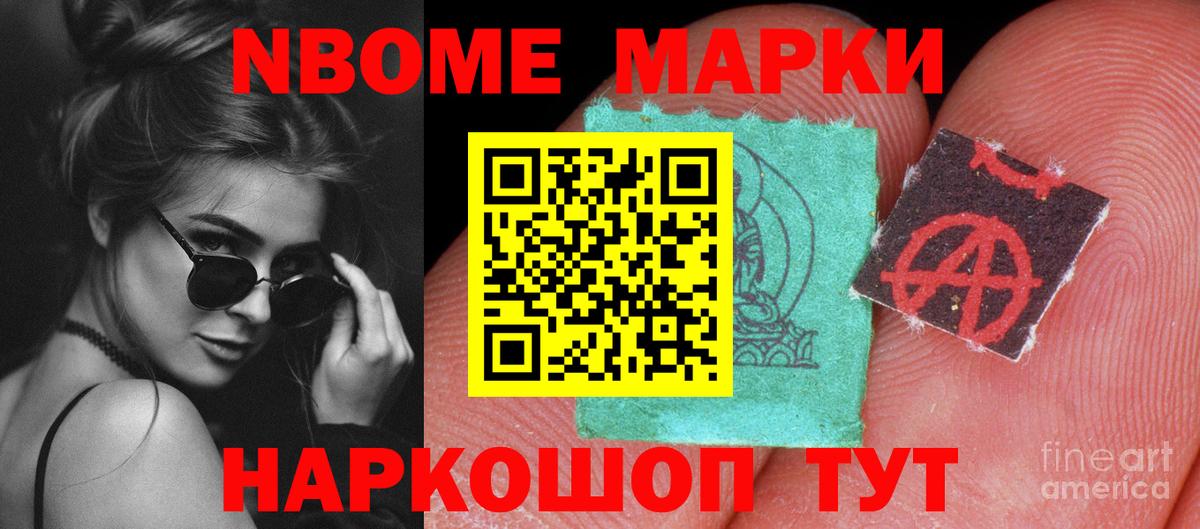 Лсд 25 экстази  LSD-25 экстази ecstasy  Смоленск  Вход с VPN  Лсд 25 экстази кислота 