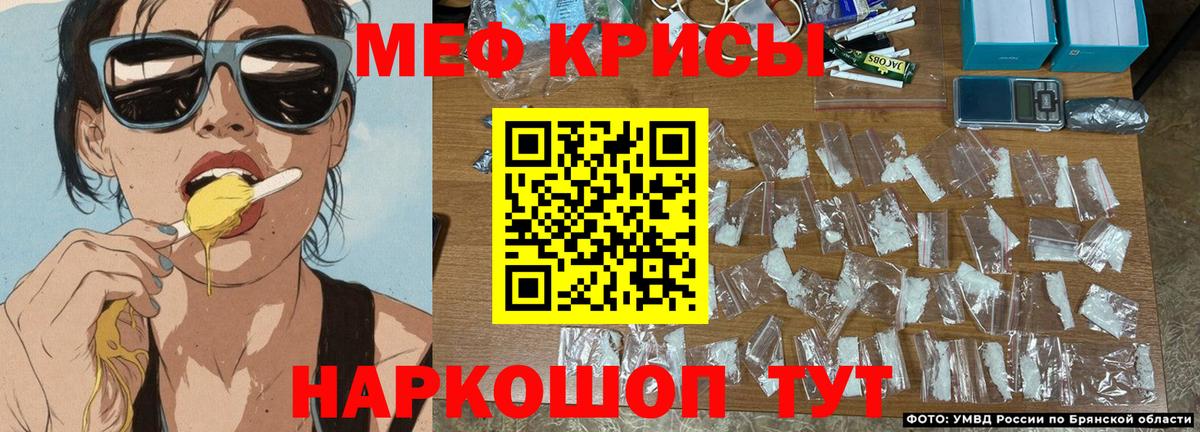 ГЕРОИН  Каннабис  МЕФ кристаллы  Смоленск  MDMA  Вход с VPN  МЕТАМФЕТАМИН  COCAIN  NBOMe  ГАШ  Гашиш 