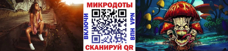Псилоцибиновые грибы мухоморы  ссылка на мегу рабочий сайт  Смоленск 