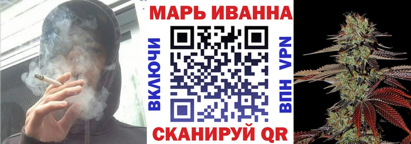Конопля AK-47  закладки  Смоленск 